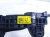2024 Hyundai Sonata Gas / Accelerator Pedal Assy Fl 32700 L1100 Replacement 2024 Hyundai Sonata Gas / Accelerator Pedal Assy Fl 32700 L1100 Replacement thumbnail