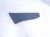 2024 Hyundai Sonata Driver Console Side Trim Ext gry 84614 L1AA0 YTH Replacement 2024 Hyundai Sonata Driver Console Side Trim Ext gry 84614 L1AA0 YTH Replacement thumbnail