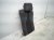 2022 Acura TLX Back (2nd Row) Rear Passenger Upper Seat Cushion Black 82127 TGV A21 Replacement 2022 Acura TLX Back (2nd Row) Rear Passenger Upper Seat Cushion Black 82127 TGV A21 Replacement thumbnail
