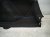 2025 Honda Civic Passenger Cargo Room Trim Liner Blk 84601 T20 A01ZA Replacement 2025 Honda Civic Passenger Cargo Room Trim Liner Blk 84601 T20 A01ZA Replacement thumbnail