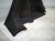 2025 Honda Civic Passenger Cargo Room Trim Liner Blk 84601 T20 A01ZA Replacement 2025 Honda Civic Passenger Cargo Room Trim Liner Blk 84601 T20 A01ZA Replacement thumbnail