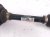 2023 Volkswagen Golf Gti Front Driver Cv Axle Drive Shaft 5Q0407271AP Replacement 2023 Volkswagen Golf Gti Front Driver Cv Axle Drive Shaft 5Q0407271AP Replacement thumbnail