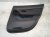 2024 Mazda Cx 50 Trim / Liner Rear Passenger Interior Door Panel Black VA41 68 520 1F Replacement 2024 Mazda Cx 50 Trim / Liner Rear Passenger Interior Door Panel Black VA41 68 520 1F Replacement thumbnail
