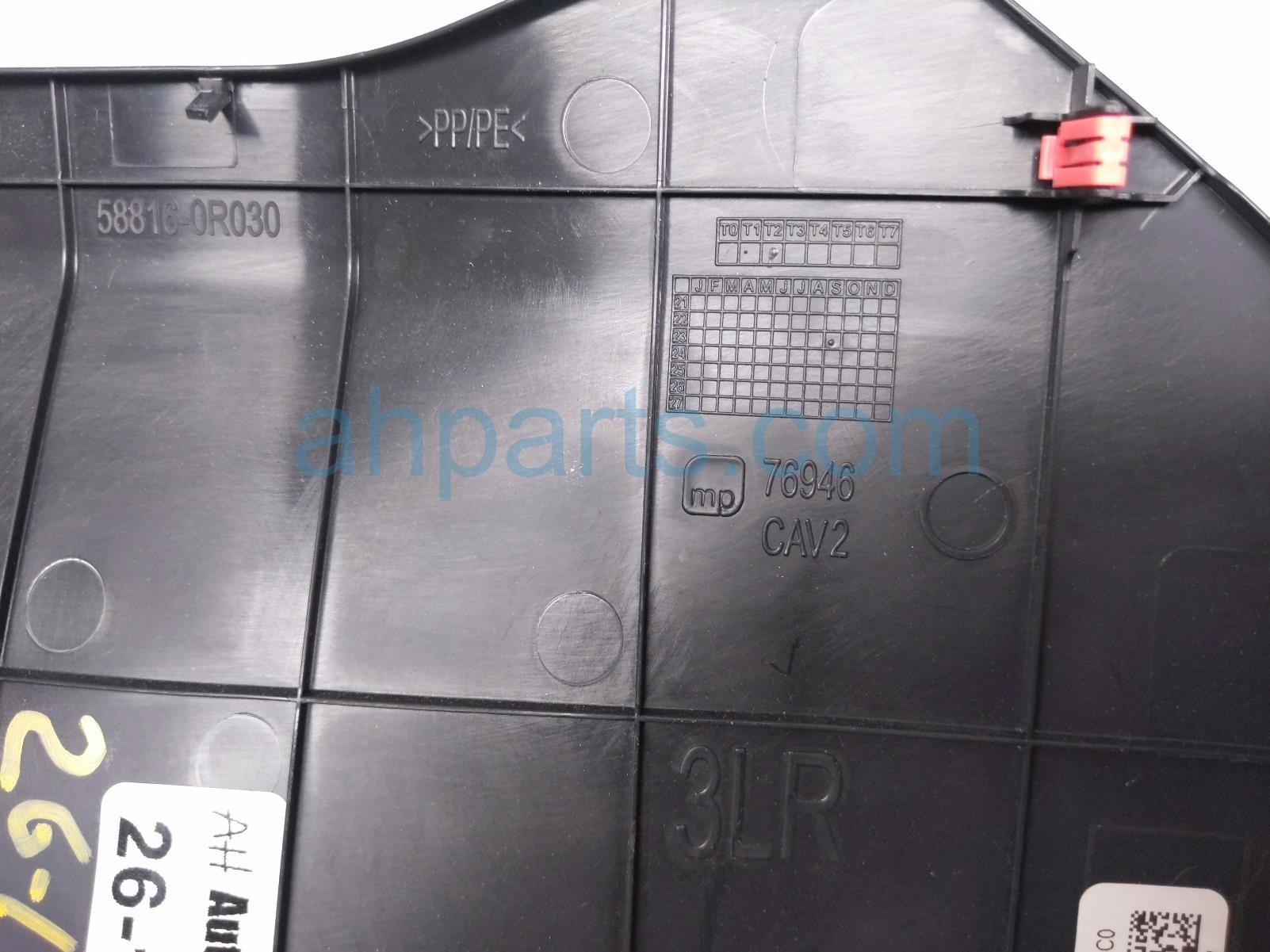 2024 Toyota Rav 4 Driver Console Side Trim Panel blk 58816 0R030 Replacement 2024 Toyota Rav 4 Driver Console Side Trim Panel blk 58816 0R030 Replacement thumbnail