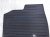 2024 Toyota Rav 4 Rear Cargo Floor Liner Mat Blk PT908 42210 Replacement 2024 Toyota Rav 4 Rear Cargo Floor Liner Mat Blk PT908 42210 Replacement thumbnail