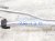 2018 Toyota Sienna Ac Pipe A/c Refrigerant Line Hose Assy 88840 08210 Replacement 2018 Toyota Sienna Ac Pipe A/c Refrigerant Line Hose Assy 88840 08210 Replacement thumbnail