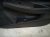 2026 Nissan Sentra Trim / Liner Front Passenger Interior Door Panel Black 809A0 6LY0D Replacement 2026 Nissan Sentra Trim / Liner Front Passenger Interior Door Panel Black 809A0 6LY0D Replacement thumbnail
