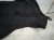 2026 Nissan Sentra Passenger Cargo Trunk Trim Liner Black 84940 6LE0A Replacement 2026 Nissan Sentra Passenger Cargo Trunk Trim Liner Black 84940 6LE0A Replacement thumbnail
