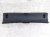 2026 Nissan Sentra Rear Cargo Sill Scuff Plate Blk 84921 7SF0A Replacement 2026 Nissan Sentra Rear Cargo Sill Scuff Plate Blk 84921 7SF0A Replacement thumbnail