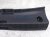 2026 Nissan Sentra Rear Cargo Sill Scuff Plate Blk 84921 7SF0A Replacement 2026 Nissan Sentra Rear Cargo Sill Scuff Plate Blk 84921 7SF0A Replacement thumbnail