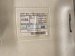 2021 Lexus Is300 Roof Headliner Black 63311 53340 C1 Replacement 2021 Lexus Is300 Roof Headliner Black 63311 53340 C1 Replacement thumbnail
