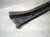 2021 Toyota Corolla Cover Windshield Cowl Vent Grille Panel 55708 12520 Replacement 2021 Toyota Corolla Cover Windshield Cowl Vent Grille Panel 55708 12520 Replacement thumbnail