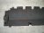 2021 Lexus Is300 Front Radiator Support Splash Shield 53289 53090 Replacement 2021 Lexus Is300 Front Radiator Support Splash Shield 53289 53090 Replacement thumbnail