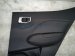 2026 Hyundai Venue Trim / Liner Rear Passenger Interior Door Panel Black 83308 K2010 NNB Replacement 2026 Hyundai Venue Trim / Liner Rear Passenger Interior Door Panel Black 83308 K2010 NNB Replacement thumbnail