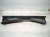 2021 Toyota Rav 4 Windshield Cowl Cover Panel 55708 0R050 Replacement 2021 Toyota Rav 4 Windshield Cowl Cover Panel 55708 0R050 Replacement thumbnail