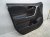 2021 Toyota Rav 4 Trim / Liner Front Driver Interior Door Panel Black 67620 0R180 C5 Replacement 2021 Toyota Rav 4 Trim / Liner Front Driver Interior Door Panel Black 67620 0R180 C5 Replacement thumbnail