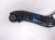 2024 Hyundai Santa Fe Rear Driver Upper Control Arm 55250 C1000 Replacement 2024 Hyundai Santa Fe Rear Driver Upper Control Arm 55250 C1000 Replacement thumbnail