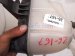 2020 Mercedes S560 Coolant Overflow Reservoir Tank 222 500 08 49 Replacement 2020 Mercedes S560 Coolant Overflow Reservoir Tank 222 500 08 49 Replacement thumbnail