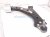 2026 Chevy Equinoxev Front Passenger Lower Control Arm 86805550 Replacement 2026 Chevy Equinoxev Front Passenger Lower Control Arm 86805550 Replacement thumbnail