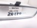 2024 Toyota Rav 4 Inside / Interior Rear View Mirror 87810 0WQ40 Replacement 2024 Toyota Rav 4 Inside / Interior Rear View Mirror 87810 0WQ40 Replacement thumbnail