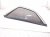 Sold 2025 Honda CR V Passenger Quarter Window Glass 73500 3A0 A11 Replacement Sold 2025 Honda CR V Passenger Quarter Window Glass 73500 3A0 A11 Replacement thumbnail