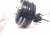 2023 Dodge Ram 1500 Power Brake Booster 3.6l 4x2 68197370AD Replacement 2023 Dodge Ram 1500 Power Brake Booster 3.6l 4x2 68197370AD Replacement thumbnail