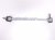 2020 Mercedes S560 Rear Stabilizer Bar Link 222 320 04 89 Replacement 2020 Mercedes S560 Rear Stabilizer Bar Link 222 320 04 89 Replacement thumbnail