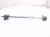 2020 Mercedes S560 Rear Stabilizer Bar Link 222 320 04 89 Replacement 2020 Mercedes S560 Rear Stabilizer Bar Link 222 320 04 89 Replacement thumbnail