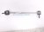 2020 Mercedes S560 Rear Driver Stabilizer Sway Bar Link 222 320 03 89 Replacement 2020 Mercedes S560 Rear Driver Stabilizer Sway Bar Link 222 320 03 89 Replacement thumbnail