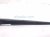 2017 Honda Accord Driver Windshield Wiper Arm 76600 T2F A01 Replacement 2017 Honda Accord Driver Windshield Wiper Arm 76600 T2F A01 Replacement thumbnail