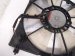2017 Honda Accord Cooling Radiator Fan Assembly 19015 5A2 A02 Replacement 2017 Honda Accord Cooling Radiator Fan Assembly 19015 5A2 A02 Replacement thumbnail