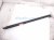 2025 Honda CR V Passenger Power Liftgate Strut Actuator 74981 3A0 A51 Replacement 2025 Honda CR V Passenger Power Liftgate Strut Actuator 74981 3A0 A51 Replacement thumbnail