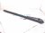 2025 Honda CR V Driver Power Liftgate Strut Actuator 74961 3A0 A51 Replacement 2025 Honda CR V Driver Power Liftgate Strut Actuator 74961 3A0 A51 Replacement thumbnail