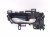 2025 Honda CR V Inside / Front Passenger Interior Door Handle Black 72120 3A0 A01ZA Replacement 2025 Honda CR V Inside / Front Passenger Interior Door Handle Black 72120 3A0 A01ZA Replacement thumbnail