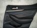 2021 Nissan Maxima Trim / Liner Rear Passenger Interior Door Panel Black 82900 9DJ1A Replacement 2021 Nissan Maxima Trim / Liner Rear Passenger Interior Door Panel Black 82900 9DJ1A Replacement thumbnail