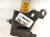 2022 Hyundai Elantra Engine/motor Mount Rear Torque Strut 2.0l 21950 F2000 Replacement 2022 Hyundai Elantra Engine/motor Mount Rear Torque Strut 2.0l 21950 F2000 Replacement thumbnail