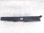 2015 Audi Q5 Audi Trunk Load Floor Trim Panel Blk 8R0 861 827 Replacement 2015 Audi Q5 Audi Trunk Load Floor Trim Panel Blk 8R0 861 827 Replacement thumbnail
