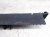 2015 Audi Q5 Audi Trunk Load Floor Trim Panel Blk 8R0 861 827 Replacement 2015 Audi Q5 Audi Trunk Load Floor Trim Panel Blk 8R0 861 827 Replacement thumbnail