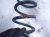 2024 Toyota Rav 4 Strut / / Shock Absorber Rear Driver Coil Spring Hybrid 48231 0R282 Replacement 2024 Toyota Rav 4 Strut / / Shock Absorber Rear Driver Coil Spring Hybrid 48231 0R282 Replacement thumbnail