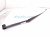 2026 Hyundai Venue Passenger Windshield Wiper Arm 98321 K2000 Replacement 2026 Hyundai Venue Passenger Windshield Wiper Arm 98321 K2000 Replacement thumbnail
