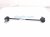 2026 Hyundai Venue Sway Bar Link 54830 4V000 Replacement 2026 Hyundai Venue Sway Bar Link 54830 4V000 Replacement thumbnail