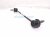 2026 Hyundai Venue Sway Bar Link 54830 4V000 Replacement 2026 Hyundai Venue Sway Bar Link 54830 4V000 Replacement thumbnail