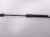2026 Chevy Equinoxev Passenger Tailgate Lift Support Strut 83717512 Replacement 2026 Chevy Equinoxev Passenger Tailgate Lift Support Strut 83717512 Replacement thumbnail