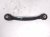 2026 Chevy Equinoxev Rear Passenger Rearward Upper Control Arm 84739153 Replacement 2026 Chevy Equinoxev Rear Passenger Rearward Upper Control Arm 84739153 Replacement thumbnail