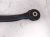 2026 Chevy Equinoxev Rear Passenger Rearward Upper Control Arm 84739153 Replacement 2026 Chevy Equinoxev Rear Passenger Rearward Upper Control Arm 84739153 Replacement thumbnail