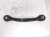 2026 Chevy Equinoxev Rear Passenger Rearward Upper Control Arm 84739153 Replacement 2026 Chevy Equinoxev Rear Passenger Rearward Upper Control Arm 84739153 Replacement thumbnail