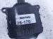 2024 Toyota Rav 4 Rear Driver Blind Spot Radar Sensor 88162 0R033 Replacement 2024 Toyota Rav 4 Rear Driver Blind Spot Radar Sensor 88162 0R033 Replacement thumbnail