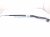 2024 Toyota Rav 4 Driver Windshield Wiper Arm 85221 0R060 Replacement 2024 Toyota Rav 4 Driver Windshield Wiper Arm 85221 0R060 Replacement thumbnail