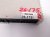 2025 Toyota Tacoma Network Gateway Ctrl Mod Front Passenger 89221 AK030 Replacement 2025 Toyota Tacoma Network Gateway Ctrl Mod Front Passenger 89221 AK030 Replacement thumbnail