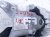 2025 Honda Civic Engine/motor Driver Engine Mount 1.5l Mt Fwd 50850 3K0 H21 Replacement 2025 Honda Civic Engine/motor Driver Engine Mount 1.5l Mt Fwd 50850 3K0 H21 Replacement thumbnail